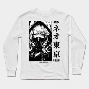 Japanese Cyberpunk Anime Girl Techwear 02 Long Sleeve T-Shirt